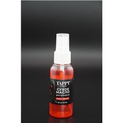 Сухое укрепляющее масло для ногтей Tappy 50ml