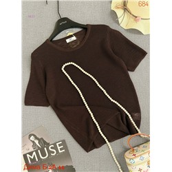 Футбола бронь 2052573-3