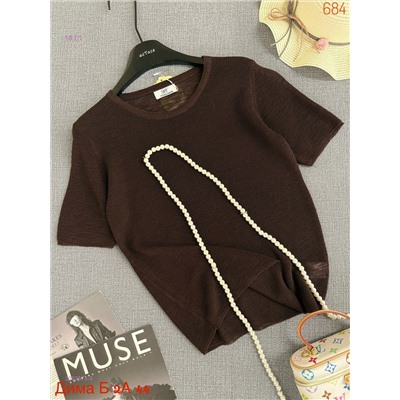 Футбола бронь 2052573-3