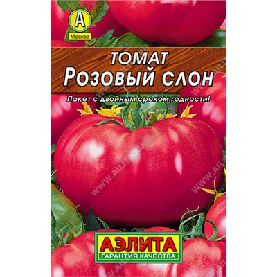 0237L Томат Розовый слон 0,2гр
