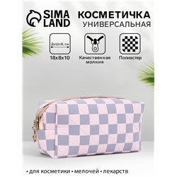 Косметичка на молнии женская, маленькая, с рисунком «Шахматная доска», светло-розовая