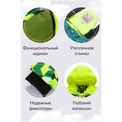 Горнолыжный костюм MTFORCE, 1080018