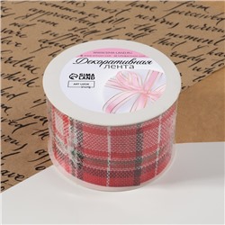 Лента текстильная «Клетка», 50 мм, 4.5±0.5 м, красная, зелёная