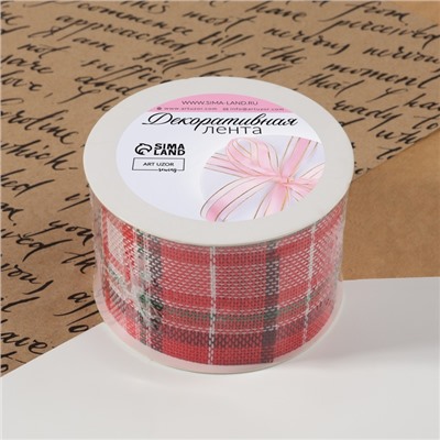 Лента текстильная «Клетка», 50 мм, 4.5±0.5 м, красная, зелёная