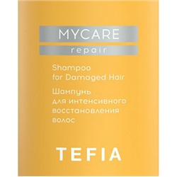 TEFIA Mycare Repair САШЕ Шампунь для интенсивного восстановления волос 10 мл