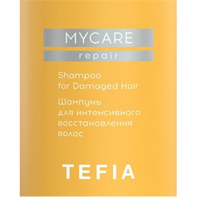 TEFIA Mycare Repair САШЕ Шампунь для интенсивного восстановления волос 10 мл