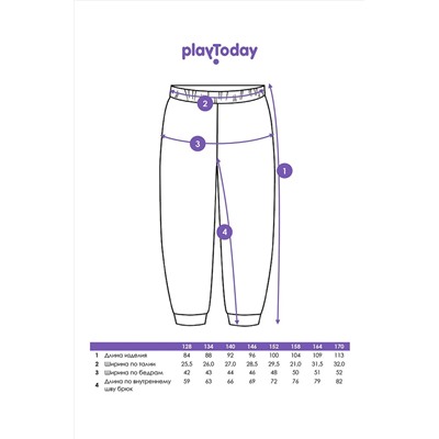 Брюки PLAYTODAY, 1088810