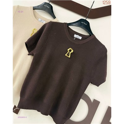 Кофта бронь 2050905-5