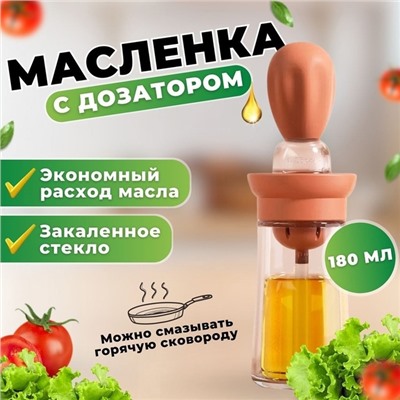 Масленка #22974714