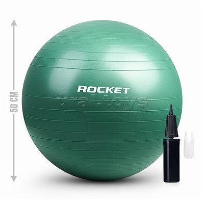 Фитбол 50см ROCKET (50-55см 600г)