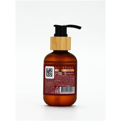 Гель для душа парфюмированный, аромат Baccarat rouge 540, 120 мл, laPOETIQUE