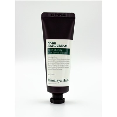 BOUQUET GARNI NARD - КРЕМ ДЛЯ РУК С ЭКСТРАКТАМИ ЧАЙНОГО ДЕРЕВА И РОЗМАРИНА HAND CREAM TEA TREE ROSEMARY, 50 МЛ