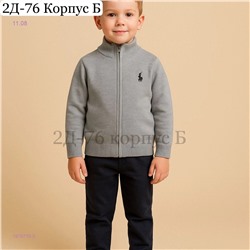 кофта 1975770-3