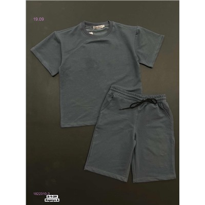 Костюм двойка 1822310-3