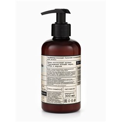 Бальзам-кондиционер для волос парфюмированный VEGAN.Love.Studio «Перец, Амбра, Нероли», 300 мл