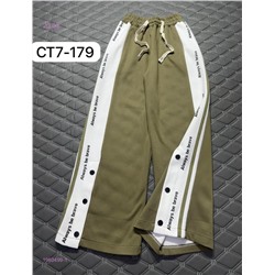 штаны 1980499-1