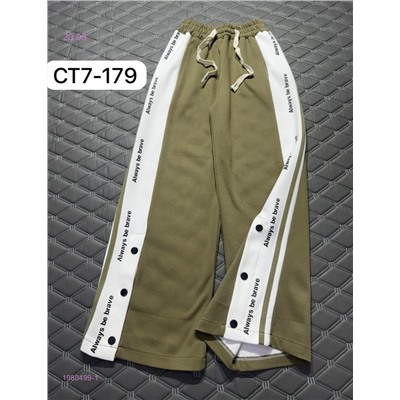 штаны 1980499-1