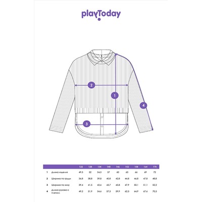 Джемпер PLAYTODAY, 1178887