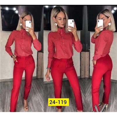 Костюм #23117562