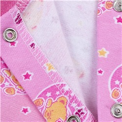 YOULALA Комбинезон 0192300106