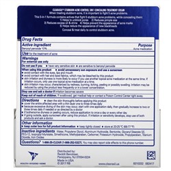 Clearasil, Stubborn Acne Control, маскирующий крем против акне 5-в-1, 28 г (1 унция)