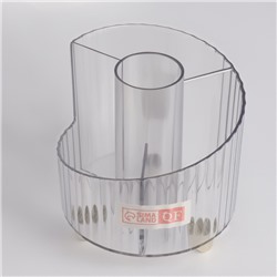 Органайзер для хранения косметики «CRISTAL», 4 секции, d=12×12.5 см, прозрачный