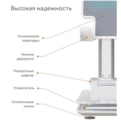 Подставка для мобильного телефона, складная, регулируемая по высоте, стабильная, портативная, настольная, черный
