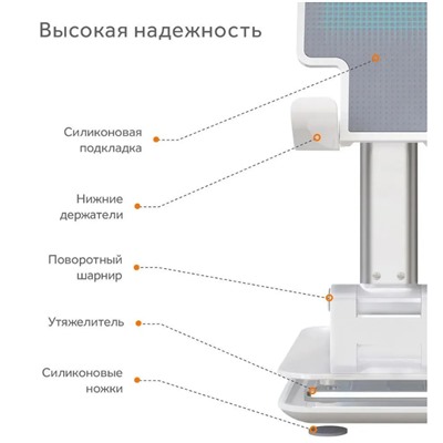 Подставка для мобильного телефона, складная, регулируемая по высоте, стабильная, портативная, настольная, черный