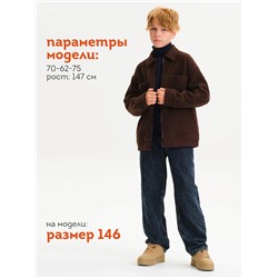 Брюки для мальчиков