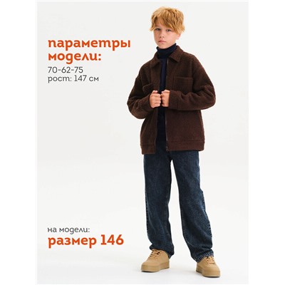 Брюки для мальчиков