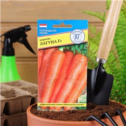 Семена на ленте Морковь «Лагуна» F1, 6 м, «Престиж семена»
