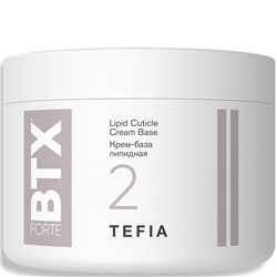 TEFIA Forte ШАГ-2 Крем-база липидная 500 мл