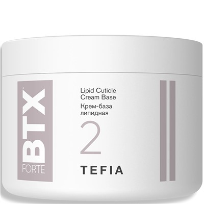 TEFIA Forte ШАГ-2 Крем-база липидная 500 мл