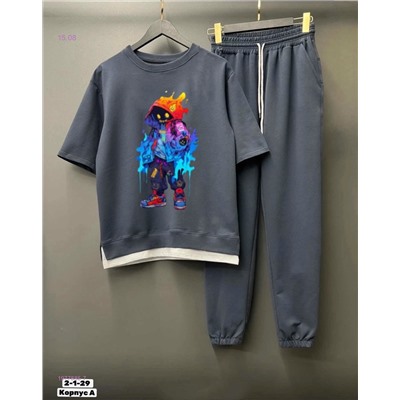 костюм 1977885-7