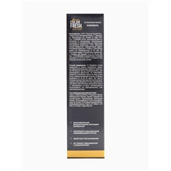 Оттеночная маска для волос FARA Color Fresh Salty Caramel (Карамель) туба, 80 мл