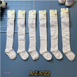 Колготки 6шт 1981356-1