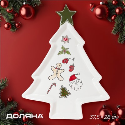 Тарелка новогодняя Доляна Sweet Treats, 37.5×28×2.5 см, керамика, белая