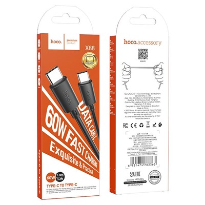 Кабель Type-C - Type-C Hoco X88 60W 100см 3A  (black)