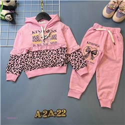 костюм 1983819-1