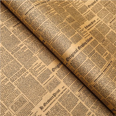 Бумага крафт, двусторонняя, чёрный - газета, 0.6×10 м