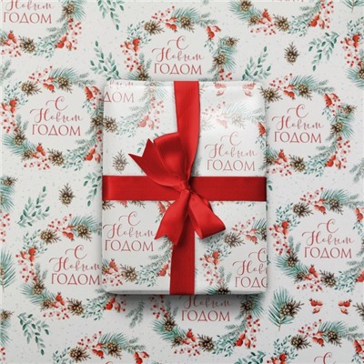 Упаковочная бумага на новый год «Венки», 50×70 см, глянцевая