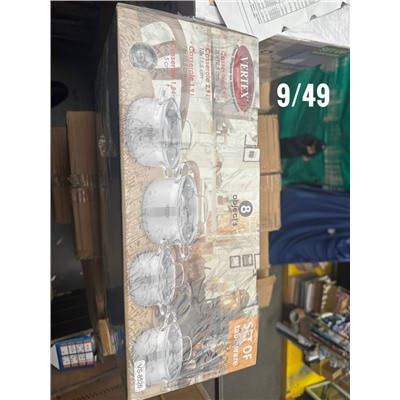 Набор кастрюли #23071218