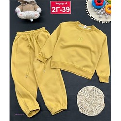 костюм 2054471-4