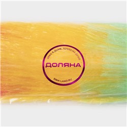 Щётка для пыли Доляна, телескопическая ручка 76-104 см