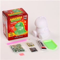 УЦЕНКА Алмазная мозаика на ночнике «Динозавр»