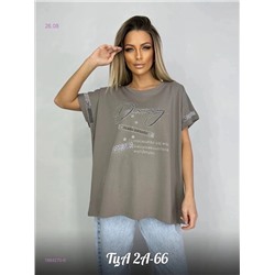 Футболка 1984270-6