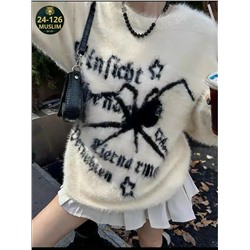 Свитер #23036624