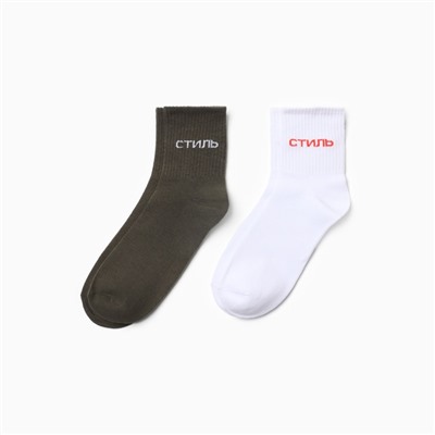 Носки женские KAFTAN «Стиль», набор 2 пары, размер 36-40 (23-25 см)