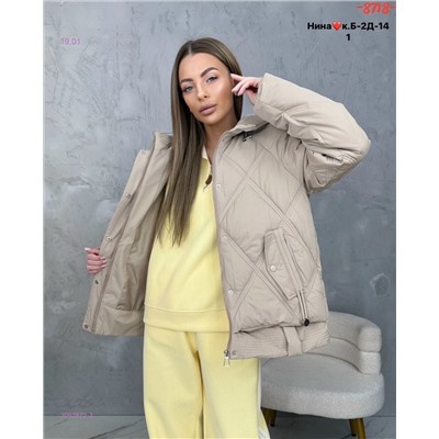 Куртка бронь 2052872-3