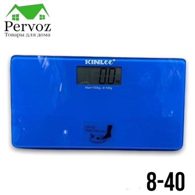 Весы напольные Kinlee 150кг